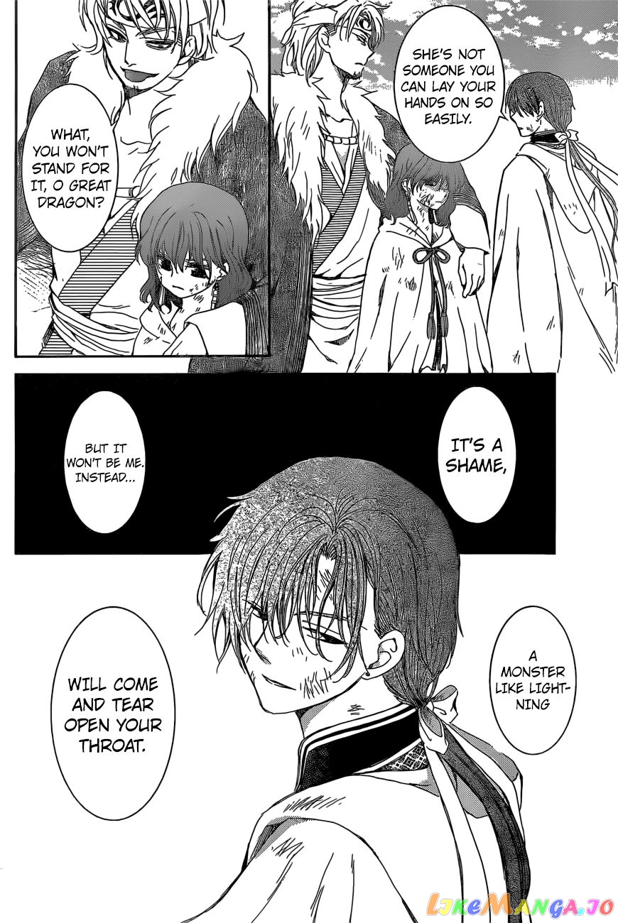 Akatsuki No Yona Chapter 165 image 20